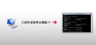 數(shù)位影像與設(shè)計(jì)全能攻略 從攝影後製到網(wǎng)頁設(shè)計(jì)的實(shí)戰(zhàn)指南