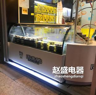 趙盛制冷設備工廠店旗艦店,趙盛制冷設備工廠店優惠券/信譽/評價怎么樣_步街&middot;店鋪街